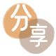 广安取现花呗信用卡接单平台☀️诚信信用卡24小时在线靠谱商家推荐